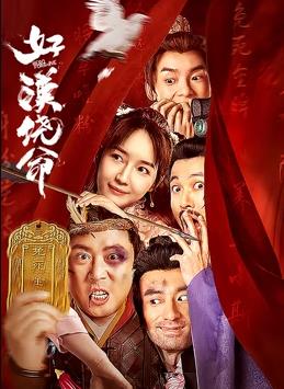 青青草偷拍视频